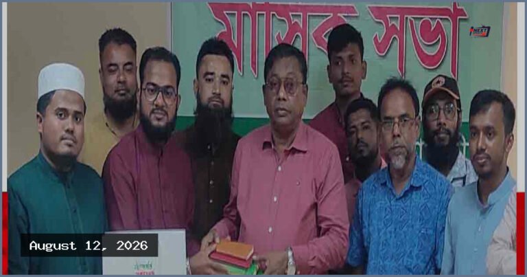 পটুয়াখালী জেলা পরিষদ প্রশাসকের সঙ্গে ছাত্রশিবির নেতাদের শুভেচ্ছা বিনিময়