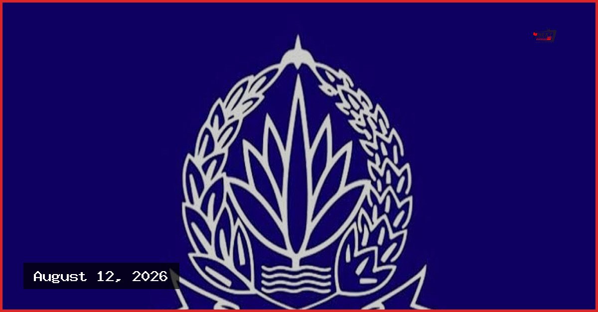 ইকবাল হোসাইন ও বিপ্লব সরকারসহ ৬ পুলিশ কর্মকর্তা চাকরিচ্যুত