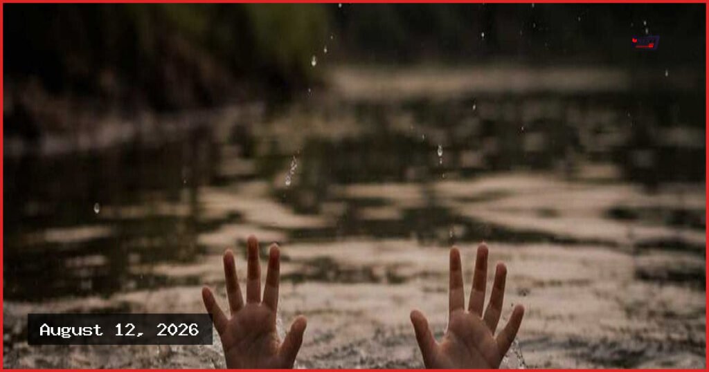 নেত্রকোনায় পৃথক ঘটনায় পানিতে ডুবে তিন শিশুর মৃত্যু
