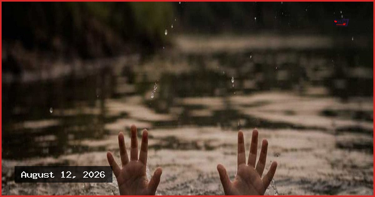 নেত্রকোনায় পৃথক ঘটনায় পানিতে ডুবে তিন শিশুর মৃত্যু