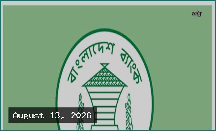 দেশের বৈদেশিক মুদ্রার রিজার্ভ বেড়ে ৩৭ বিলিয়ন ডলার ছাড়িয়েছে