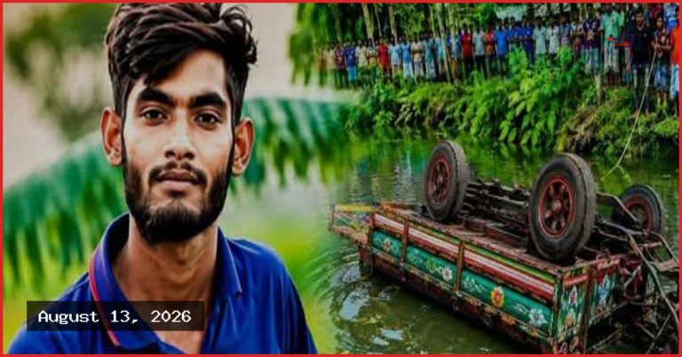 ঝিনাইদহে আলমসাধু উল্টে মাছ বিক্রেতার মৃত্যু