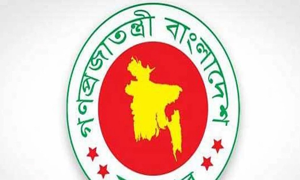 আরও ১২ জেলায় চালু হলো দ্রুত ও সহজ ই-বেইল বন্ড ব্যবস্থা
