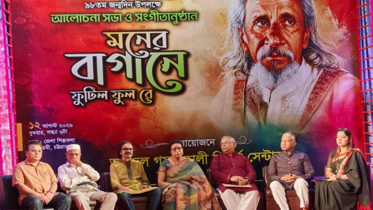 আবদুল গফুর হালীর মরণোত্তর জাতীয় পুরস্কারের দাবি
