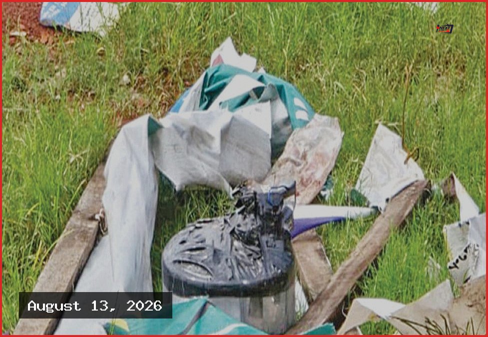 সাভার ও কেরানীগঞ্জে নাশকতার পরিকল্পনা, ১১ ঘটনায় একই গোষ্ঠী জড়িত