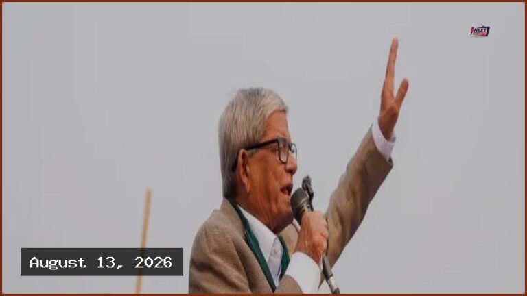 রাষ্ট্রপতি পদে মির্জা ফখরুলকে মনোনয়ন দিল বিএনপি