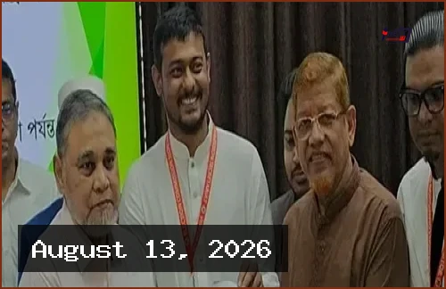 প্রতিদ্বন্দ্বিতা ছাড়া নির্বাচন নয়, প্রেসিডেন্ট পদে অলি আহমদের মনোনয়ন জমা