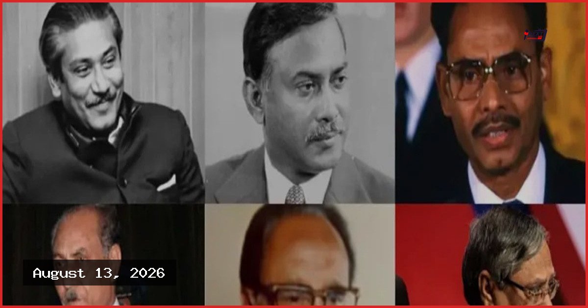 বাংলাদেশে ১৮ জন রাষ্ট্রপতি: কে, কত দিন দায়িত্বে ছিলেন