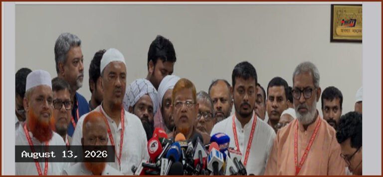 সচিবালয়ে বিএনপির দলীয় বৈঠকের তীব্র সমালোচনা জামায়াত নেতার