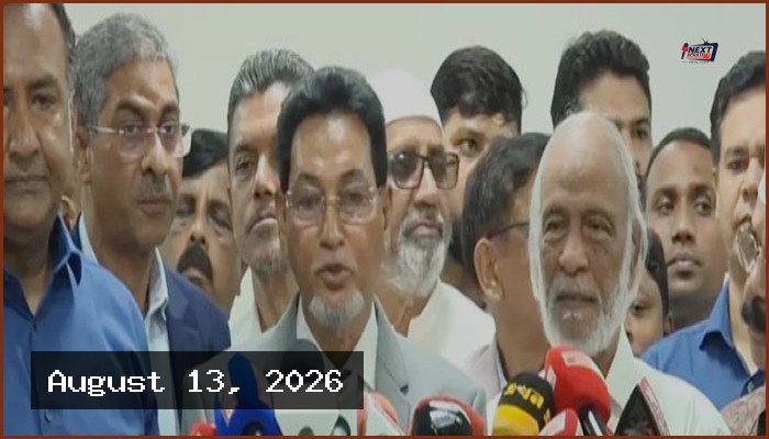 ২০ আগস্ট নতুন রাষ্ট্রপতি হিসেবে মির্জা ফখরুলকে পাবে জাতি