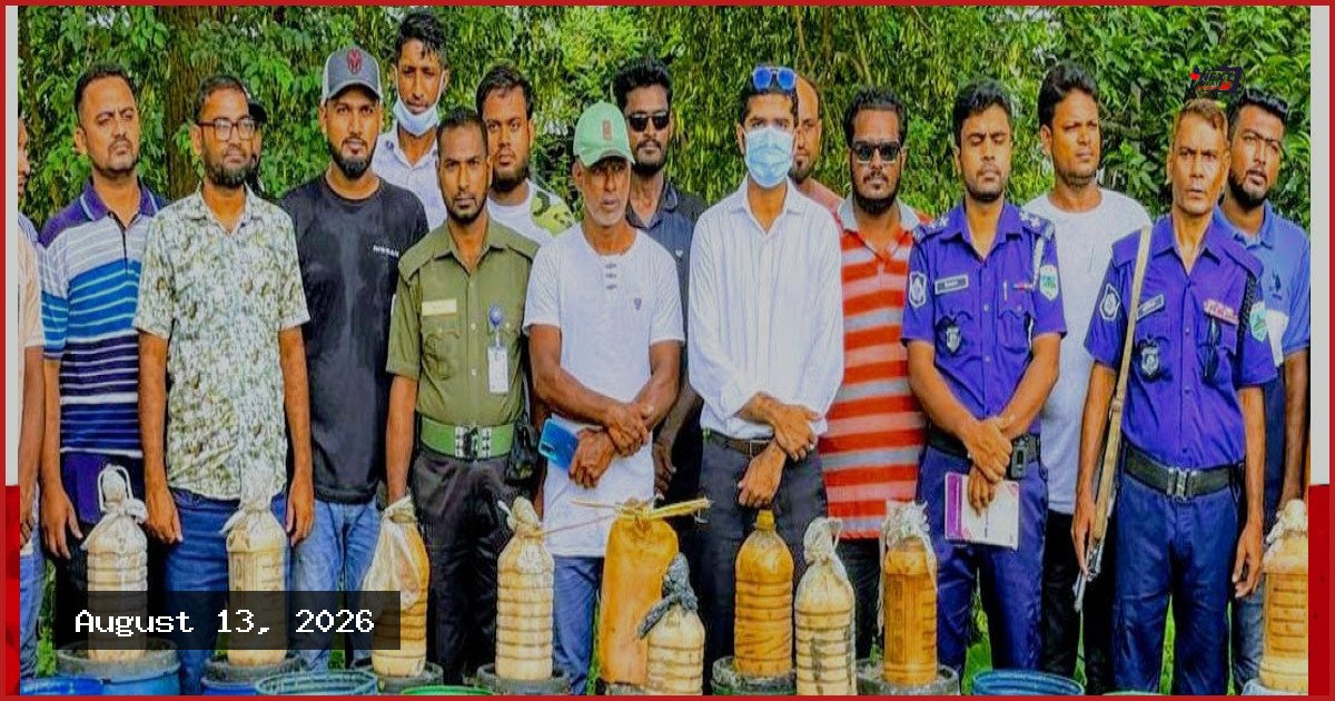 রাজশাহীর পুঠিয়ায় ২ হাজার লিটার চোলাই মদ জব্দ