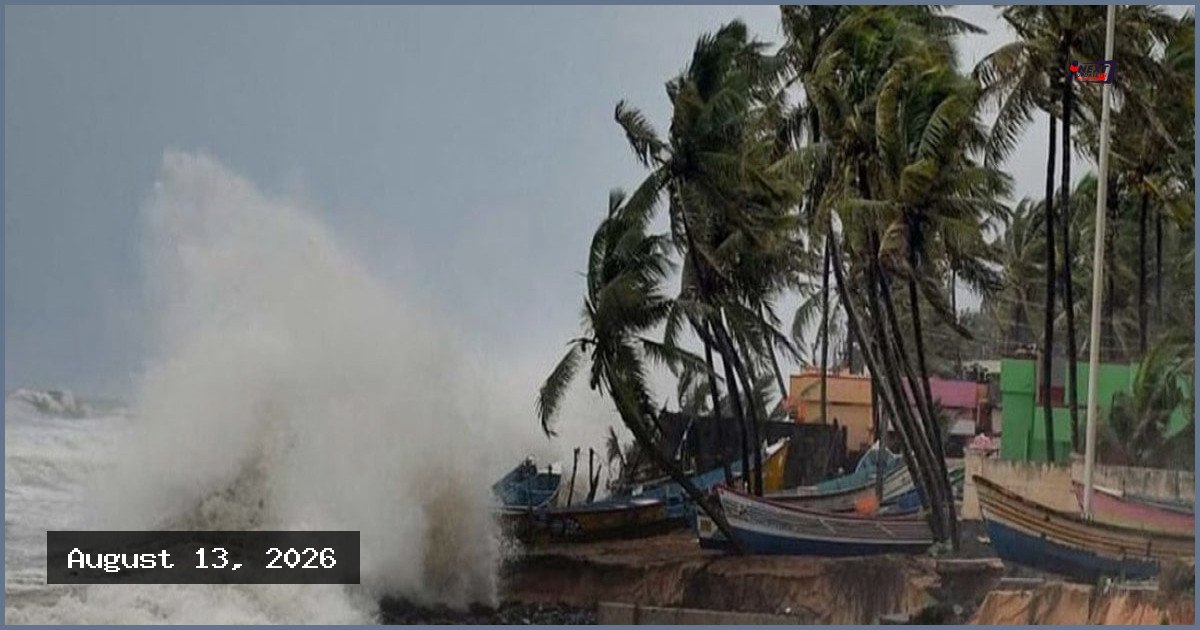 শনিবার থেকে সারাদেশে বৃষ্টির তীব্রতা বাড়ার পূর্বাভাস আবহাওয়া অধিদপ্তরের