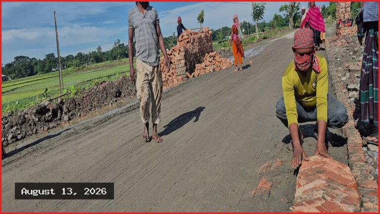 প্রধানমন্ত্রীর সফরকে কেন্দ্র করে কটিয়াদীতে তড়িঘড়ি সড়ক সংস্কার