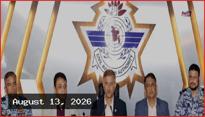 বাংলাদেশ-সৌদি আরব সাপ্তাহিক ফ্লাইট সংখ্যা বেড়ে ৮৪