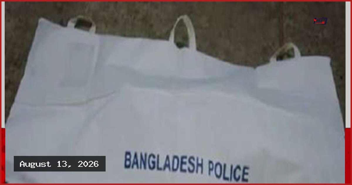 মহেশখালীতে ধানক্ষেত থেকে যুবকের মরদেহ উদ্ধার