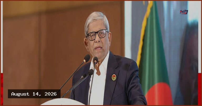 মির্জা ফখরুল হচ্ছেন বাংলাদেশের ২৩তম রাষ্ট্রপতি
