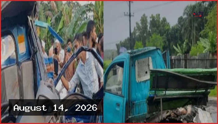 দেশের ১১ জেলায় সড়ক দুর্ঘটনায় একদিনে ঝরলো ১৬ প্রাণ
