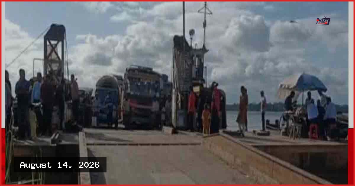 রাতে ফেরি বন্ধে হিজলা-মুলাদী ও কাজিরহাটের লক্ষাধিক মানুষ জিম্মি