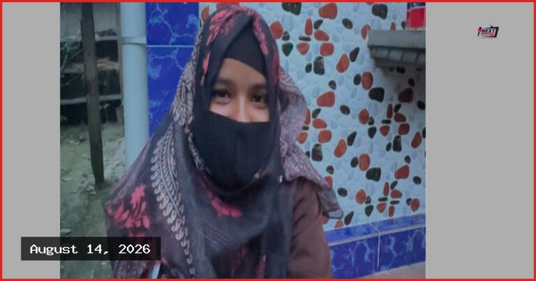 লাখাইয়ে প্রেমিকের বাড়িতে স্ত্রীর স্বীকৃতির দাবিতে তরুণীর অনশন