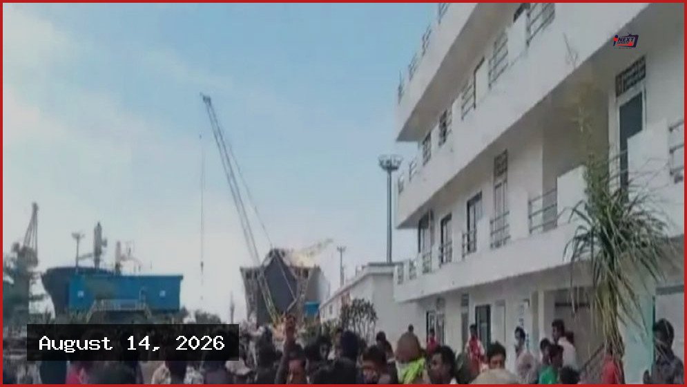 সীতাকুণ্ডে শিপইয়ার্ডে বিষাক্ত গ্যাসে ৫ শ্রমিকের মৃত্যু