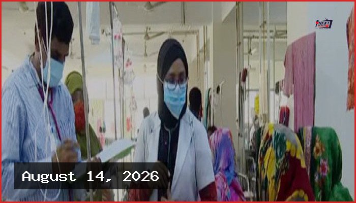 দেশে হামের উপসর্গে ২৪ ঘণ্টায় আরও ৫ শিশুর মৃত্যু