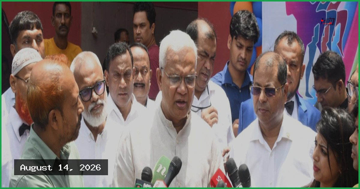খেলাকে পেশা হিসেবে গড়ে তুলতে কাজ করছে সরকার: সমাজকল্যাণমন্ত্রী