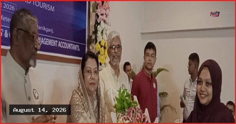 দেশের অর্থনীতি শক্তিশালী করতে পেশাজীবীদের ভূমিকা গুরুত্বপূর্ণ: বিমানমন্ত্রী