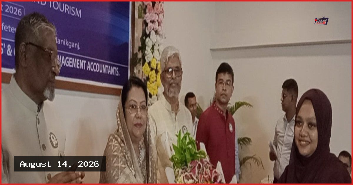 দেশের অর্থনীতি শক্তিশালী করতে পেশাজীবীদের ভূমিকা গুরুত্বপূর্ণ: বিমানমন্ত্রী