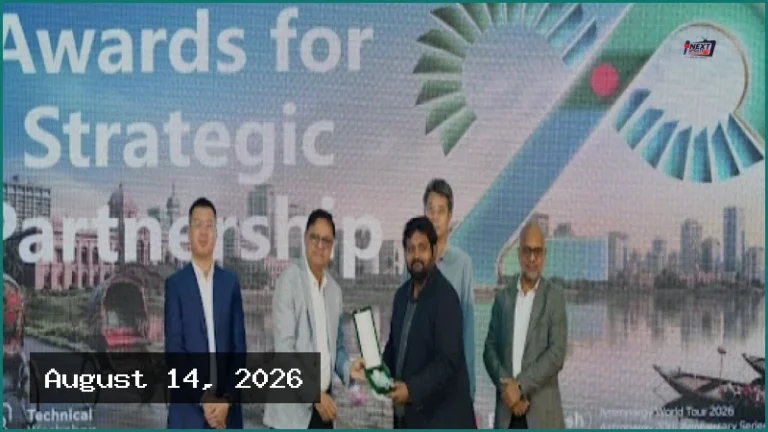 সৌরবিদ্যুৎ ব্যবসায় আনুষ্ঠানিকভাবে পা রাখছে ম্যাক্স গ্রুপ