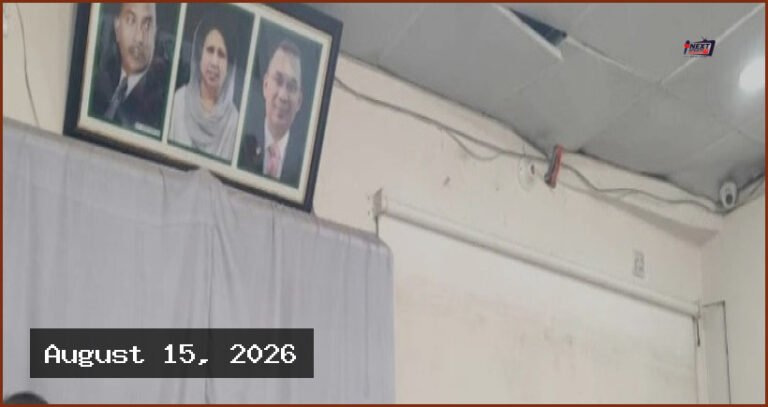 সরকারের ছয় মাসের নির্বাচনি অঙ্গীকারের অধিকাংশই বাস্তবায়িত: রুহুল কবির রিজভী