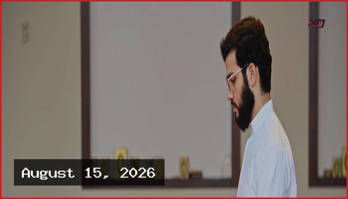 নামাজে চোখের দৃষ্টি কোথায় রাখা সুন্নত ও নিয়মাবলি