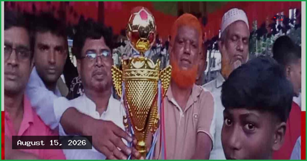 ঈশ্বরদীতে উৎসবমুখর পরিবেশে অনুষ্ঠিত হলো ফুটবল টুর্নামেন্ট