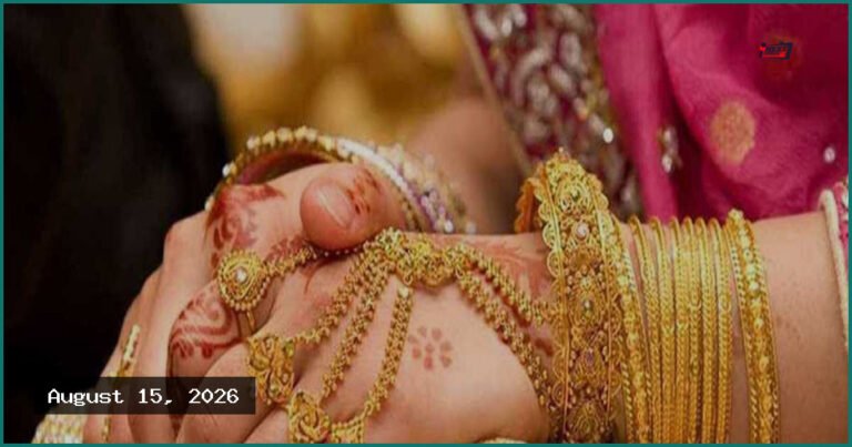 দেশের বাজারে প্রতি ভরি সোনা ২ হাজার ১৫৮ টাকা বাড়লো