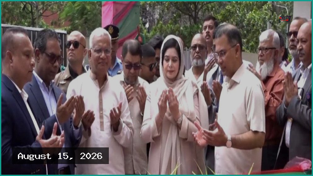ন্যাশনাল ইনস্টিটিউট অব নিউরোসায়েন্সেসে ৫০০ শয্যার নতুন ভবন উদ্বোধন