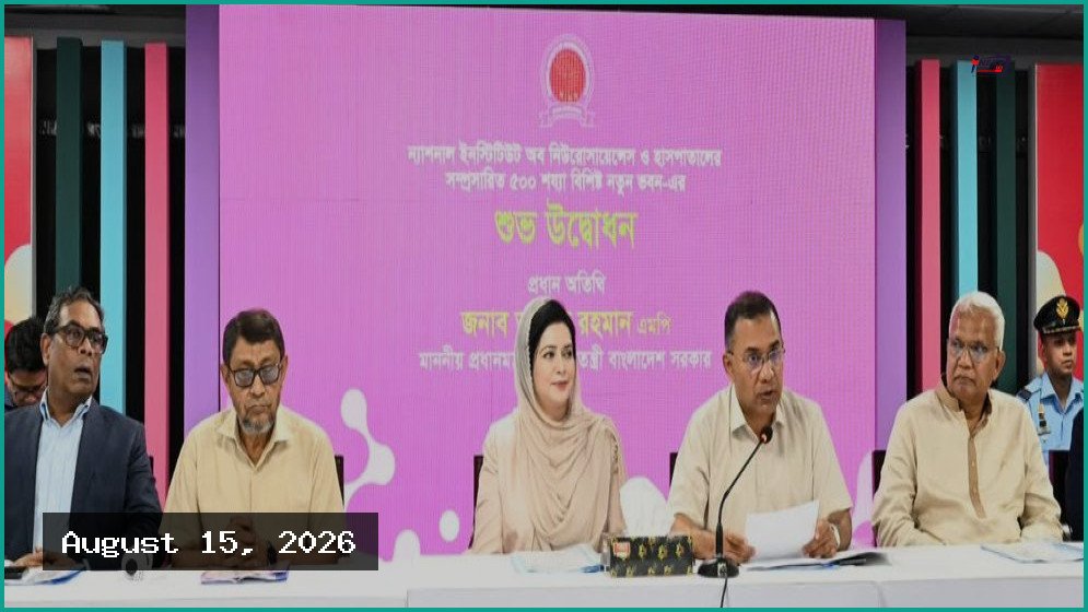 অক্টোবরে চালু হবে দেশের পাঁচটি বিশেষায়িত শিশু হাসপাতাল
