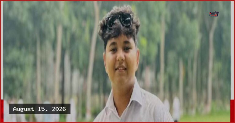 টাঙ্গাইলে ডোবা থেকে কলেজ শিক্ষার্থীর মরদেহ উদ্ধার