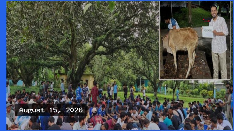 রাজশাহী বিশ্ববিদ্যালয়ে ‘বাকশাল’ নাম দিয়ে গরু জবাই করে ভোজ