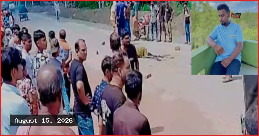 সাতক্ষীরায় ট্রাকচাপায় হ্যামকো কোম্পানির ডেলিভারিম্যান নিহত