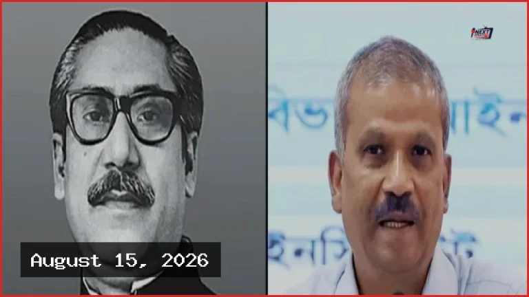 বঙ্গবন্ধুর অবদান ও শাসনামল নিয়ে যা বললেন আসিফ নজরুল