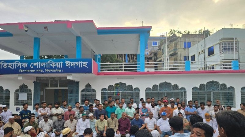 তারেক রহমানের কিশোরগঞ্জ সফর ঘিরে ব্যাপক প্রস্তুতি ও উৎসবের আমেজ