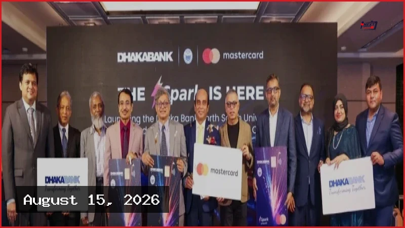 নর্থ সাউথ শিক্ষার্থীদের জন্য ঢাকা ব্যাংকের বিশেষ প্রিপেইড কার্ড চালু