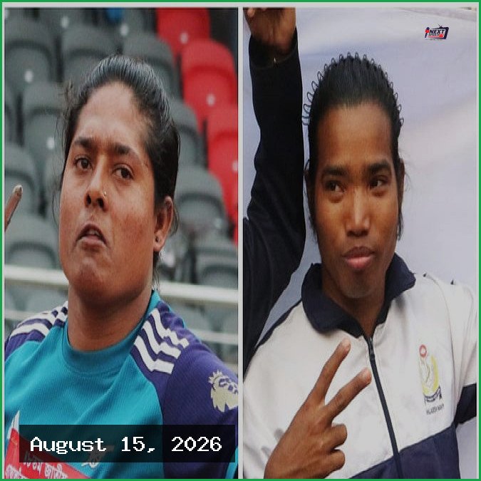 পুরুষ প্রমাণিত দুই অ্যাথলেটকে আজীবন নিষিদ্ধ করল ফেডারেশন