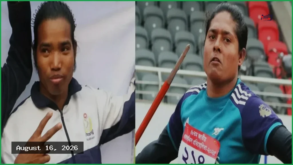 নারী অ্যাথলেট জান্নাত-কবিতার পদক বাতিল, খেলায় নিষেধাজ্ঞা