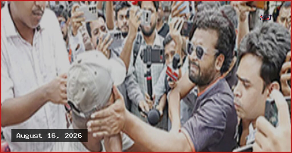 ধানমন্ডি ৩২ নম্বরে ‘জয় বাংলা’ স্লোগান ও শিঙাড়া বিলি নিয়ে মারধর