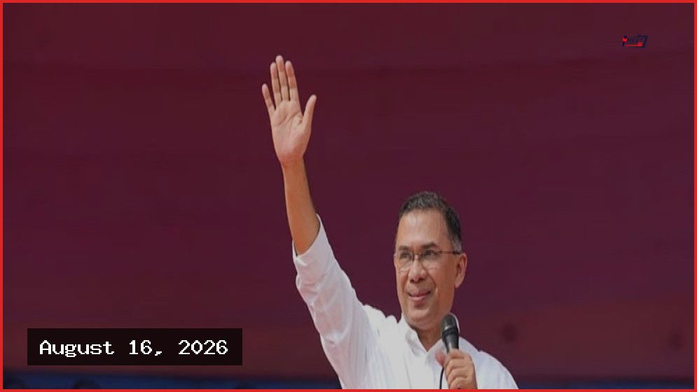 রোববার কিশোরগঞ্জ সফরে যাচ্ছেন প্রধানমন্ত্রী