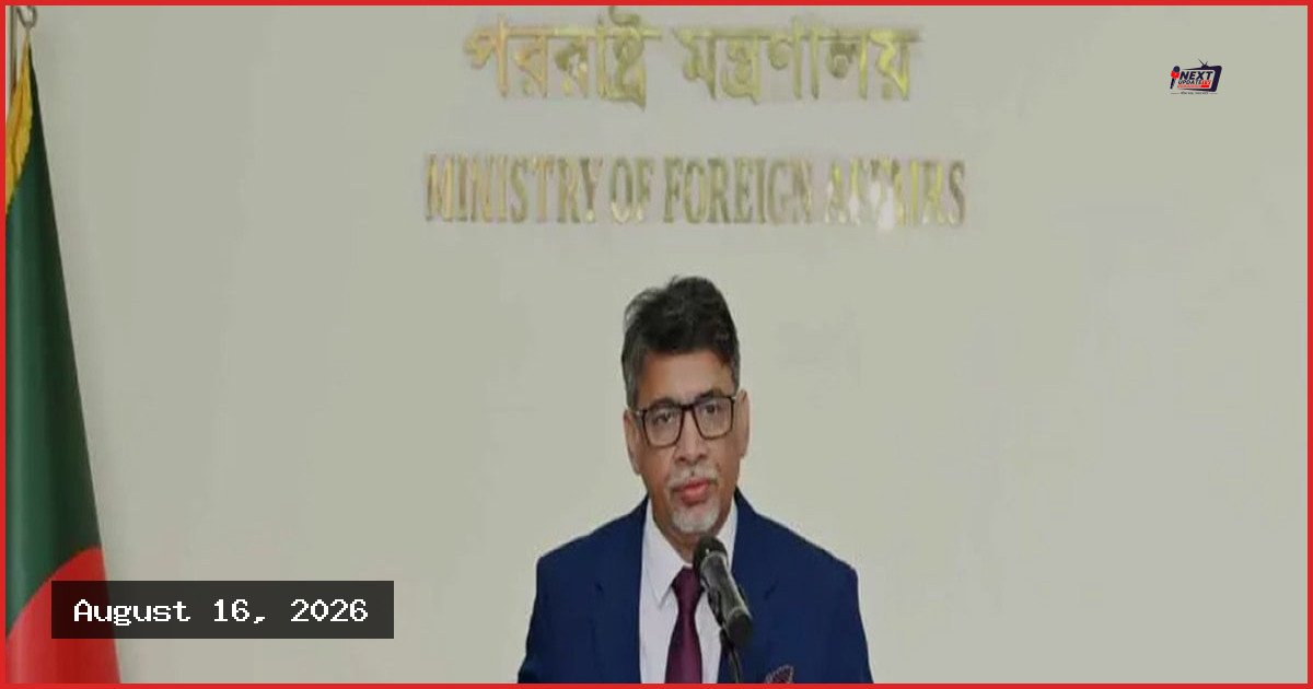 তারেক রহমানের ভারত সফরের জন্য অনুকূল পরিবেশ নেই