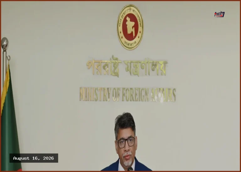 অনুকূল পরিবেশ না হলে ভারত সফরে যাবেন না প্রধানমন্ত্রী