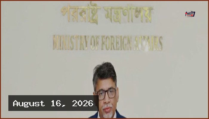 দিল্লি সফরের আগে অনুকূল পরিবেশ চায় ঢাকা