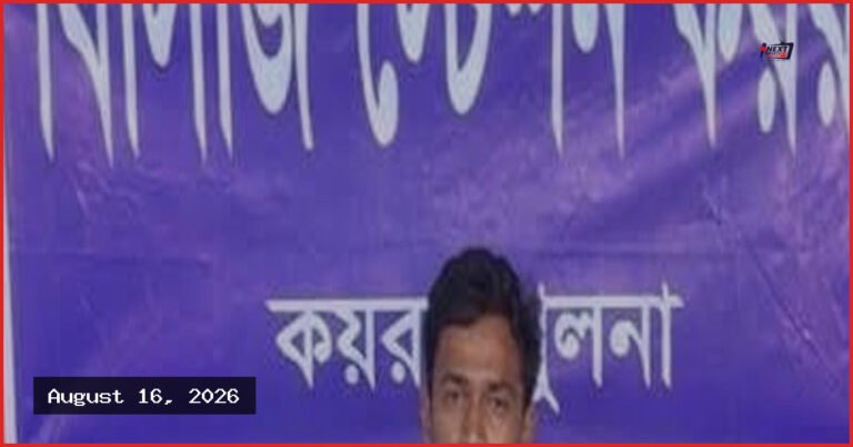 সুন্দরবনে জাহাজ থেকে নদীতে পড়ে যাওয়া ক্রুকে জীবিত উদ্ধার করল কোস্ট গার্ড