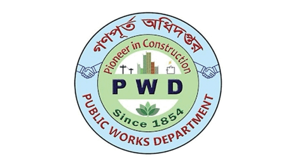 গণপূর্তের ৪০৯ প্রকৌশলীকে লটারির মাধ্যমে বদলি ও পদায়ন